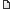 Mensagem